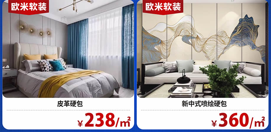 窗帘4.jpg 窗帘4.jpg